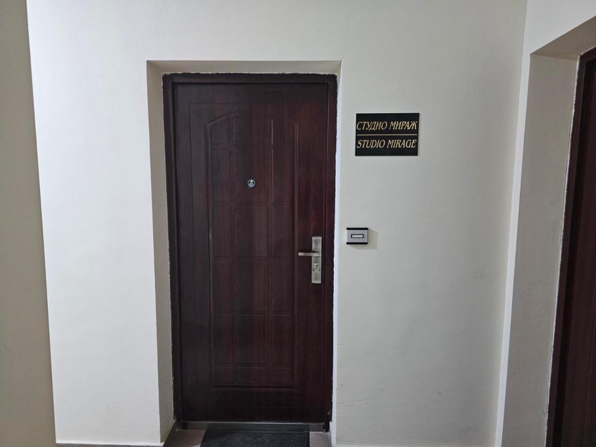 Studio Mirage Kazanlŭk Dış mekan fotoğraf